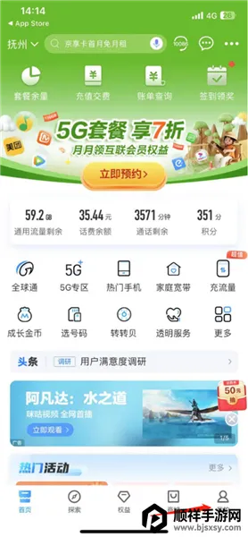 �ƶ�������