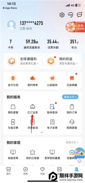 �ƶ�������