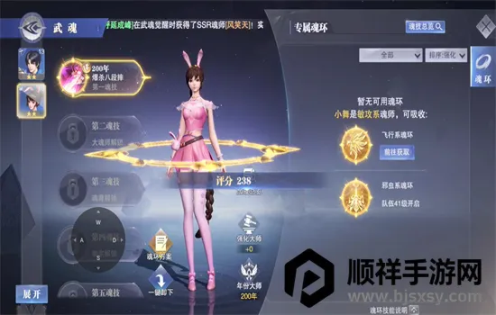 ���޴�½����ʦ�Ծ�