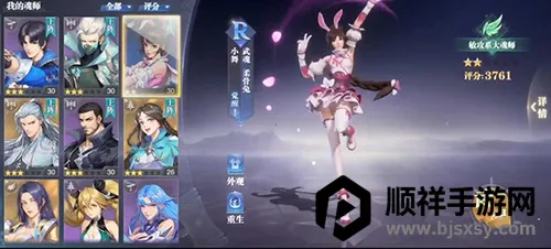 ���޴�½����ʦ�Ծ�