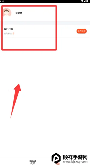 ���ݿ��ð�׿���ֻ���