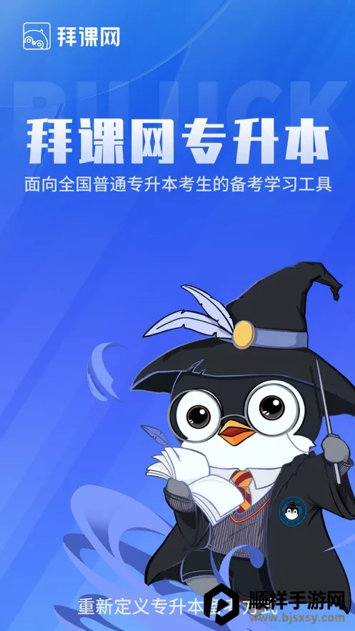 �ݿ���ר����2026���°汾