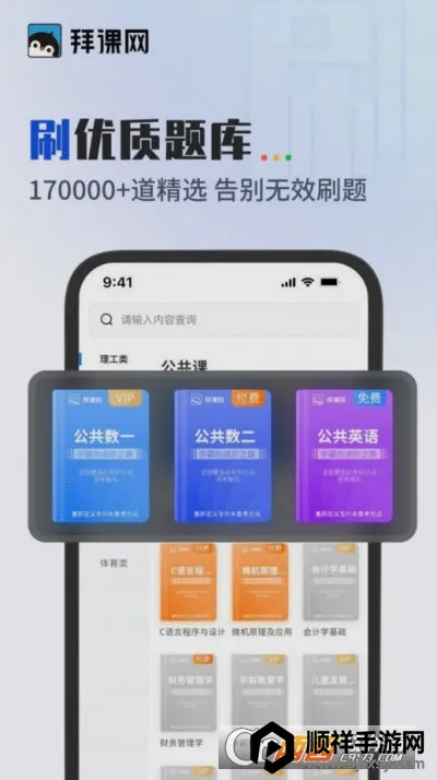 �ݿ���ר����2026���°汾