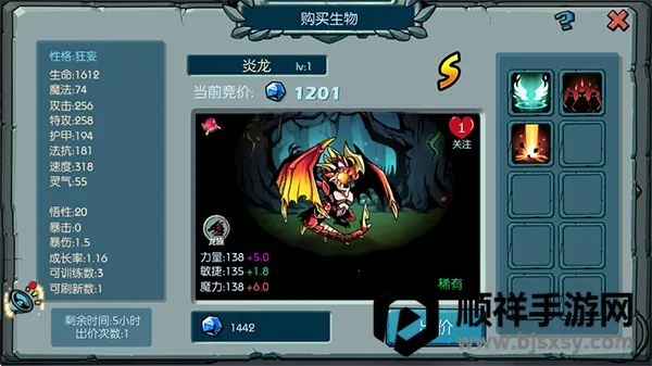 ħ֮����Ϸ����2026�ٷ�����