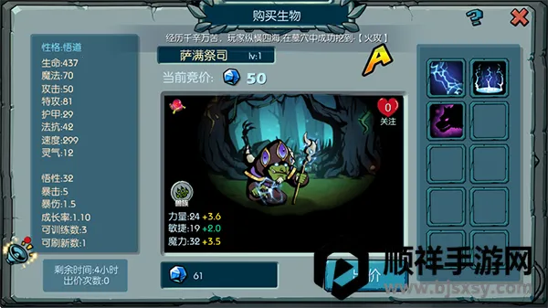 ħ֮����Ϸ����2026�ٷ�����