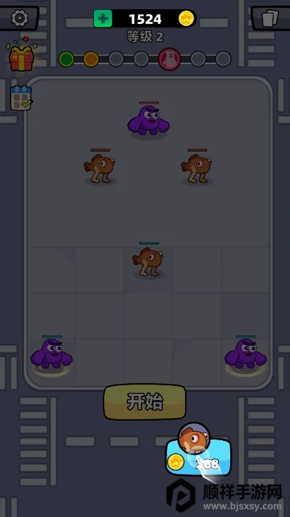 怪兽大进化 怪兽大进化