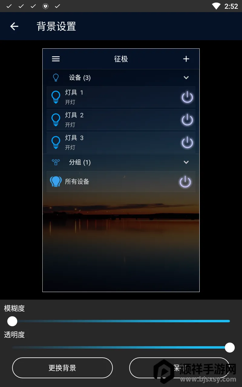 ZENGGE�����ֻ���