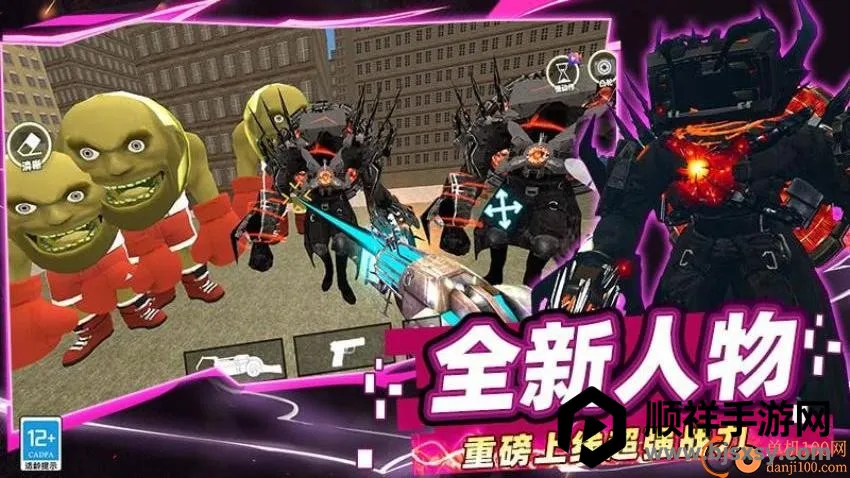 �����˶Ծ���Ͱ�˰�׿���ֻ���