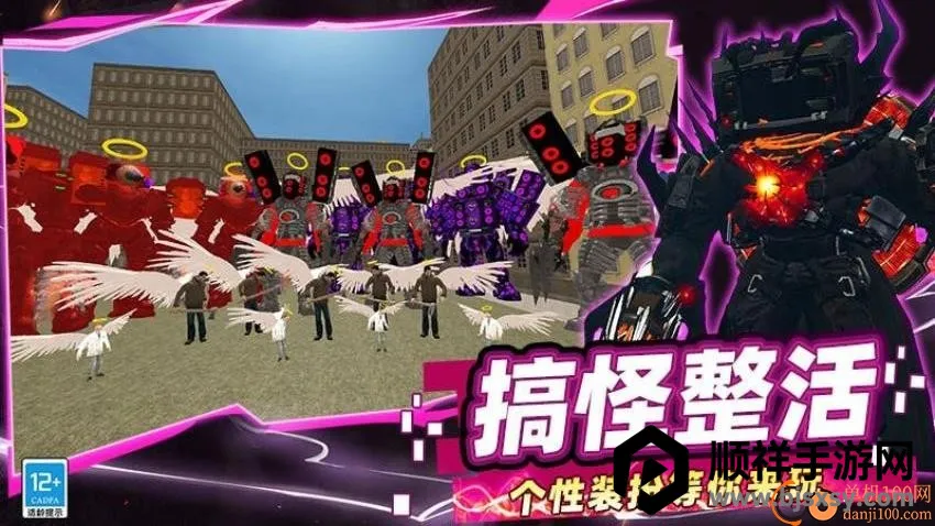 �����˶Ծ���Ͱ�˰�׿���ֻ���