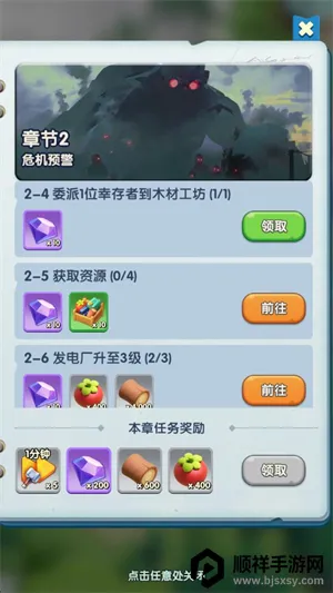 ����ð��