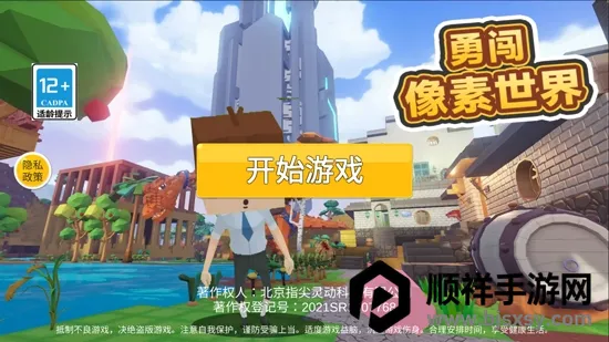 �´���������2026���°汾