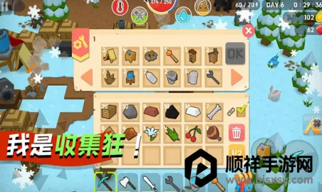 �´���������2026���°汾