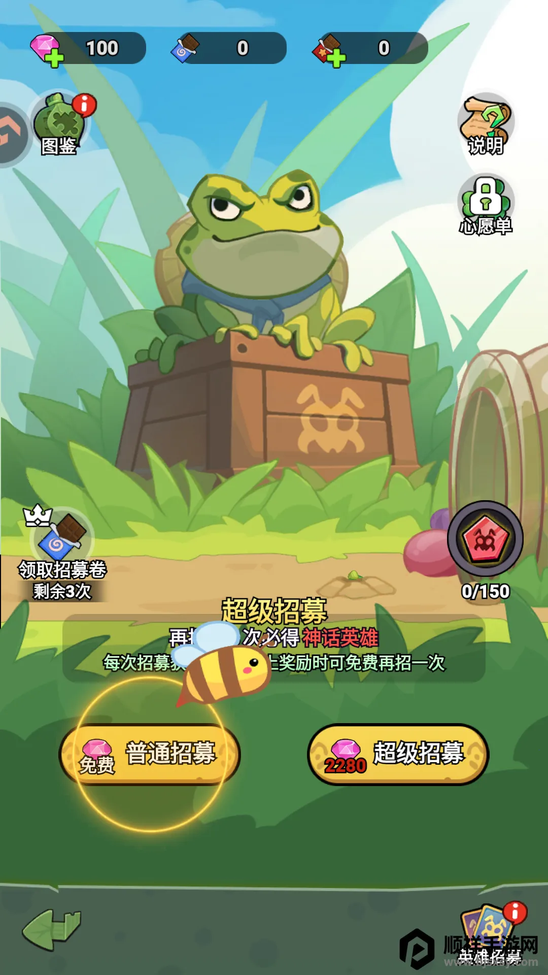 ����ͬ��2026�ٷ����°汾