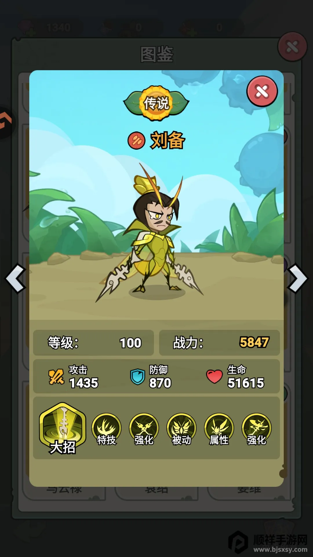 ����ͬ��2026�ٷ����°汾