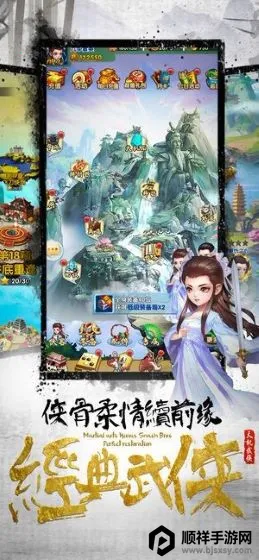 �������