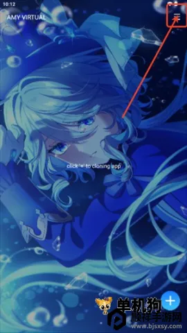 amyvirtual框架2026最新版本 amyvirtual框架2026最新版本