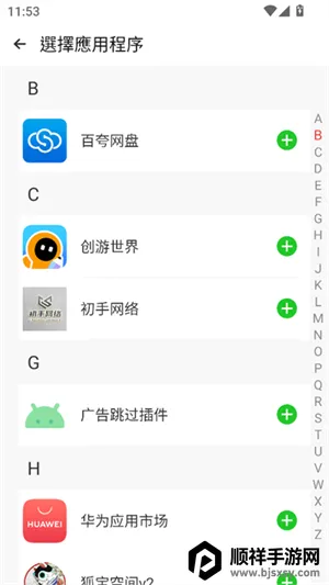 amyvirtual框架2026最新版本 amyvirtual框架2026最新版本