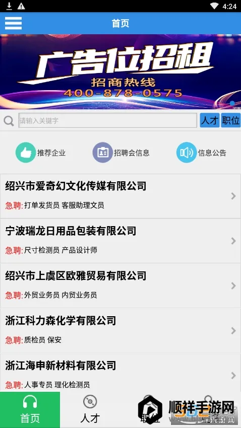 ��˴�˲���