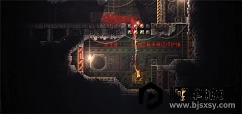 红怪Carrion安卓版手机版 红怪Carrion安卓版手机版