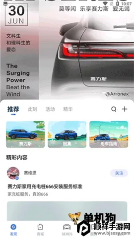 ����˹����