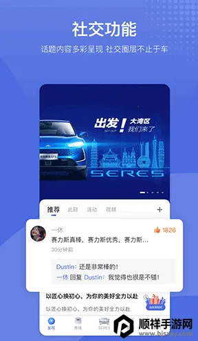 ����˹����