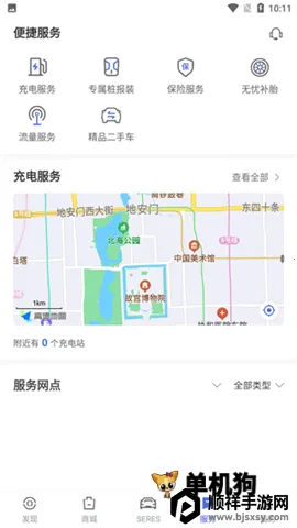 ����˹����