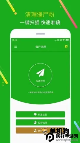 �ڷ�����