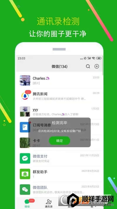 �ڷ�����