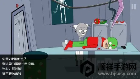 Լ���Ჩ��ɪ���ĸ���32026���ذ�װ