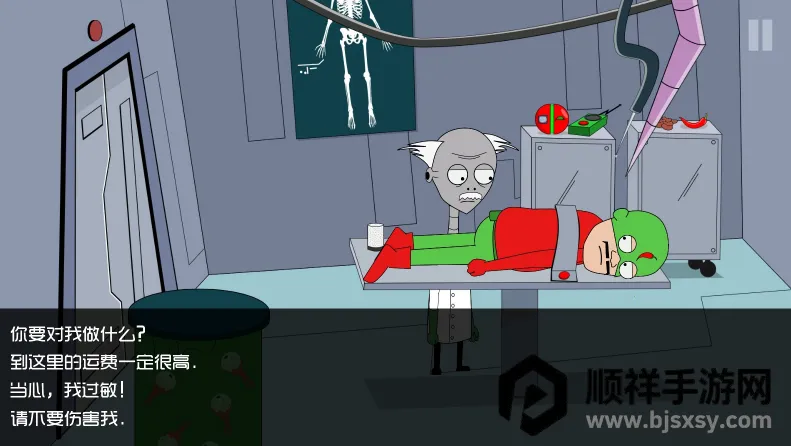 Լ���Ჩ��ɪ���ĸ���32026���ذ�װ