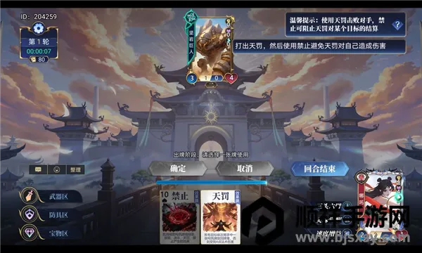 ���񾺼���2026�ٷ����°汾