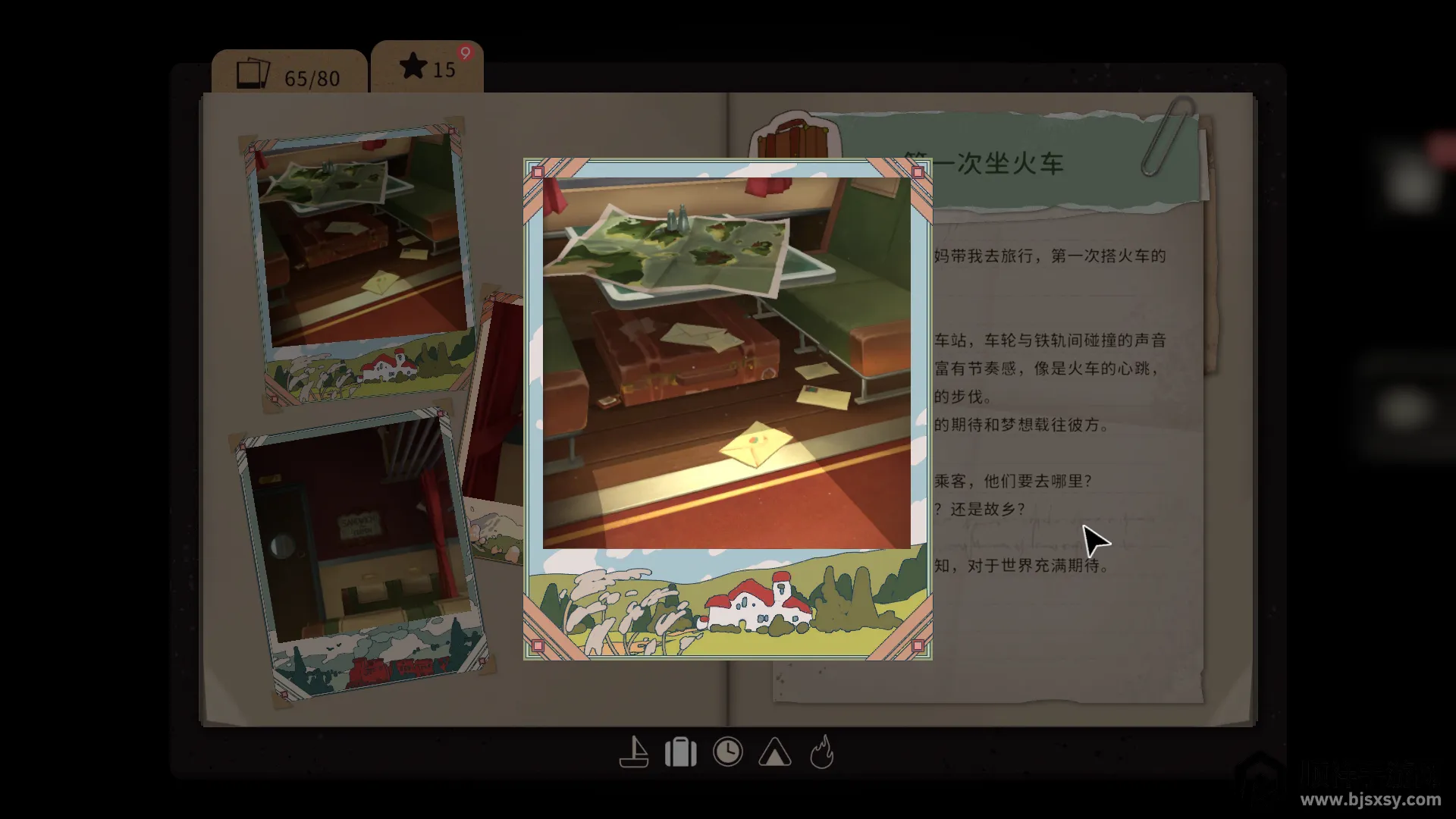 δ���ǳ̰�׿���ֻ���