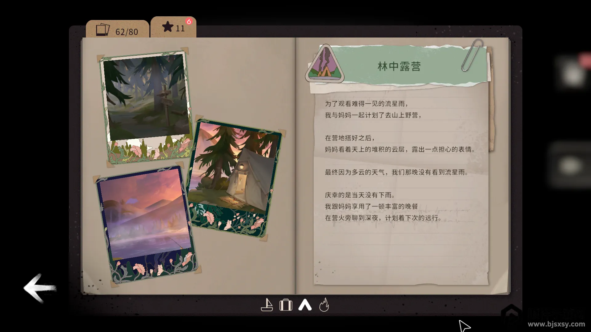 δ���ǳ̰�׿���ֻ���