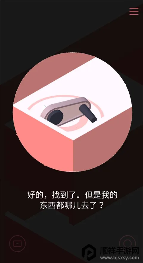 �����վ������ֻ���