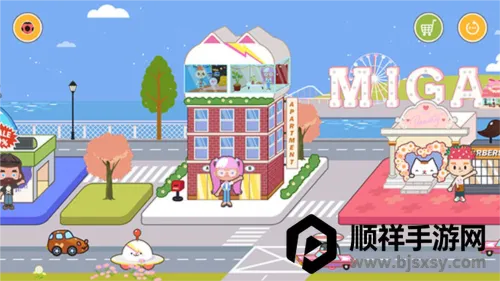 �׼�С���̵�2026�ٷ����°汾