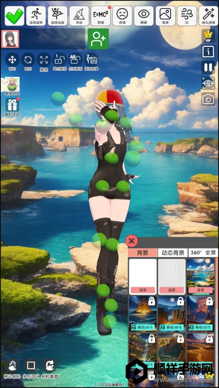 ����Ԫ����ģ�������ֻ���