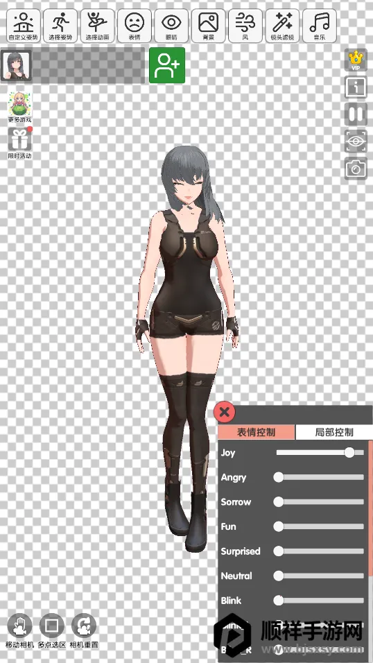 ����Ԫ����ģ�������ֻ���