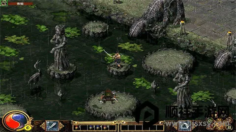 ������ħ¼֮�ϹŴ�˵