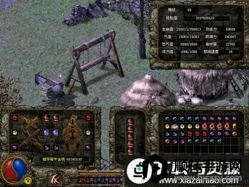 ������ħ¼֮�ϹŴ�˵