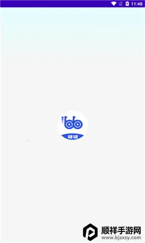 ���������ͼ��2026���°汾