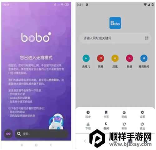 ���������ͼ��2026���°汾