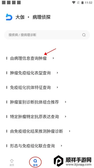 ��٤����