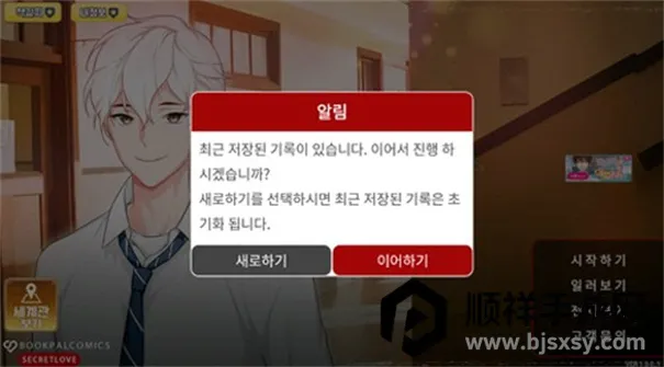 ����ϲ���������Ǹ�����