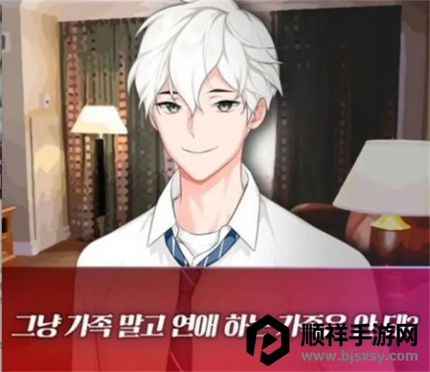 ����ϲ���������Ǹ�����