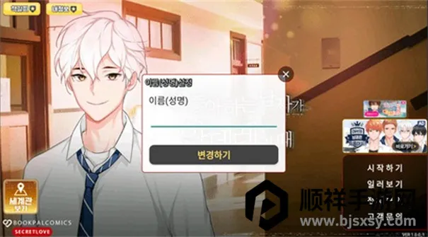 ����ϲ���������Ǹ�����