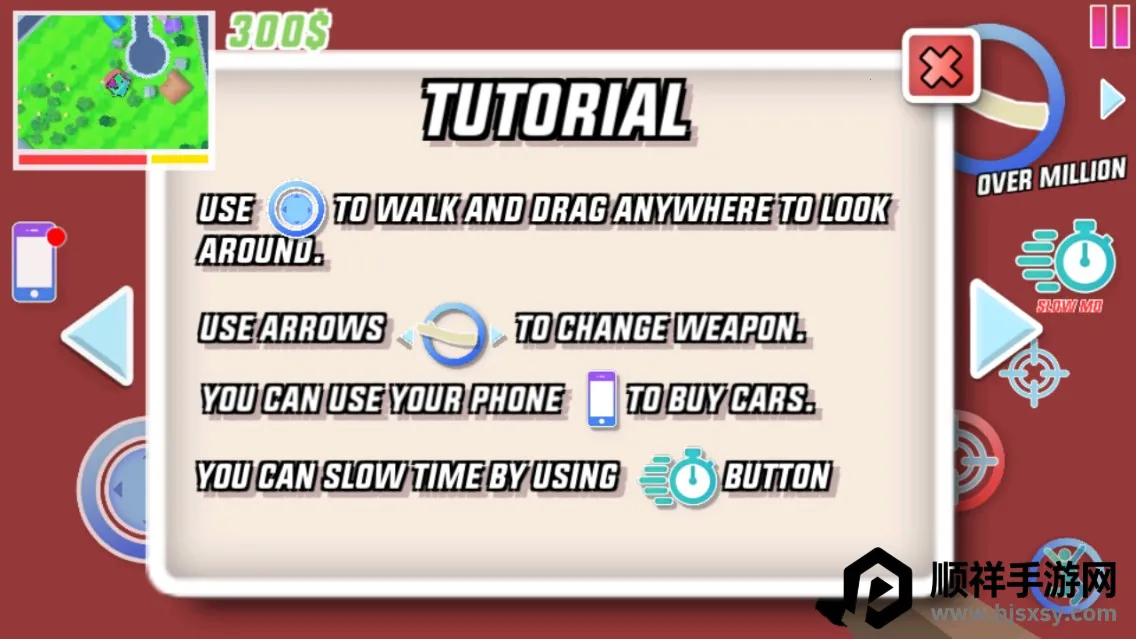 ɳ��ģ����֩����ģ��