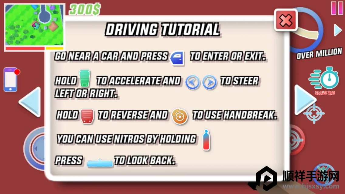 ɳ��ģ����֩����ģ��