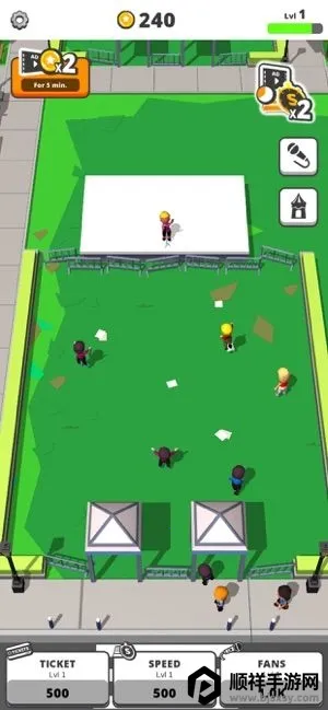 闲置音乐会 闲置音乐会