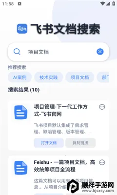 ������2026���°汾