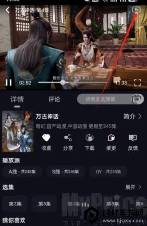 ���״�Ԫ2026���°汾